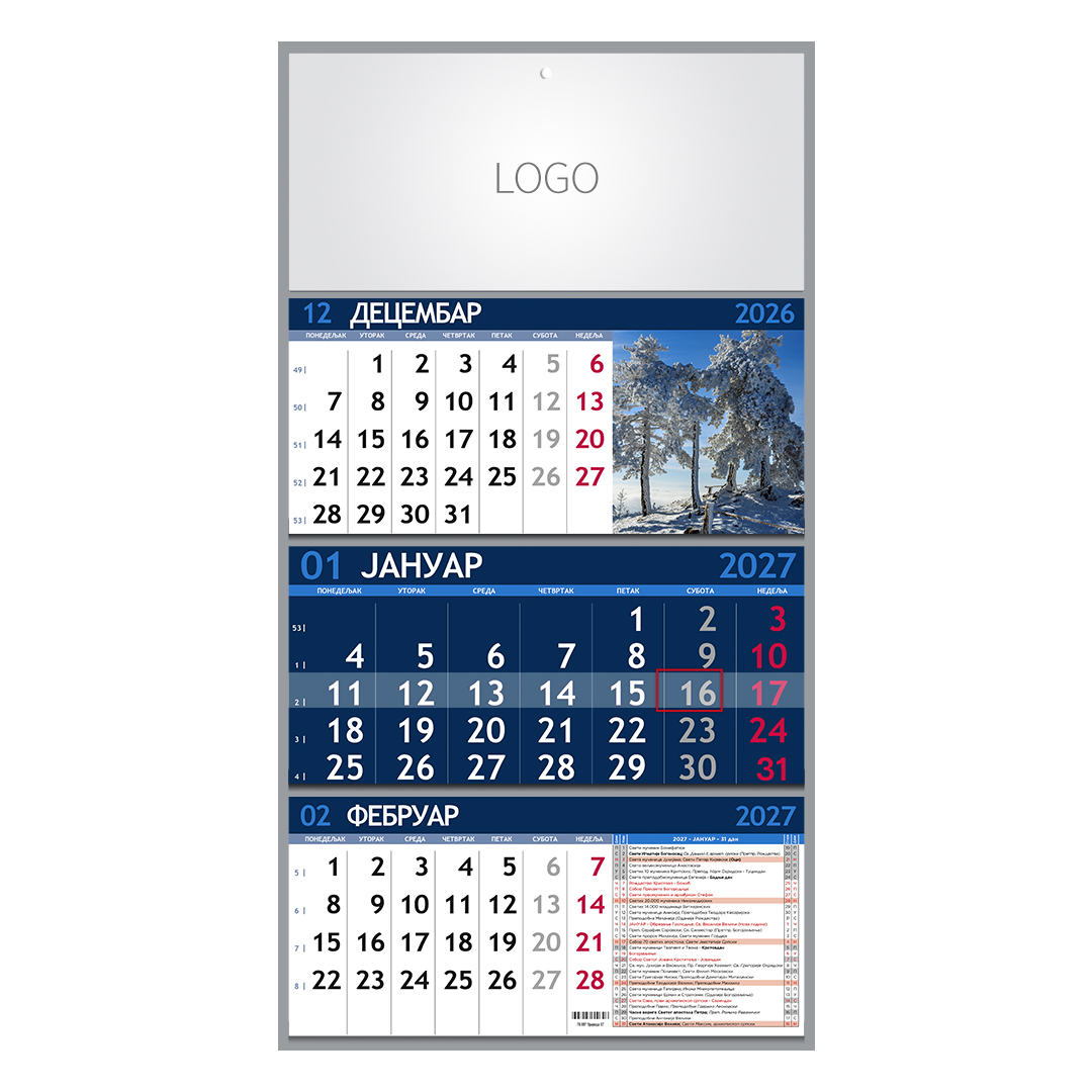 PRIRODA TRODELNA I, wall calendar, 3 parts, 3 x 12 pages, A3 format