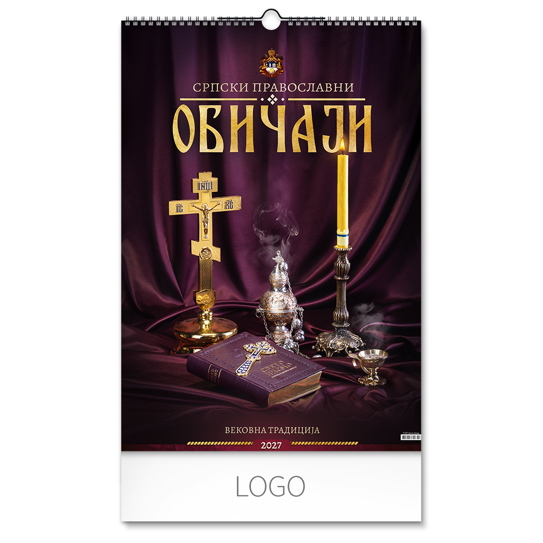 Wall calendar, 7 pages, B3 format