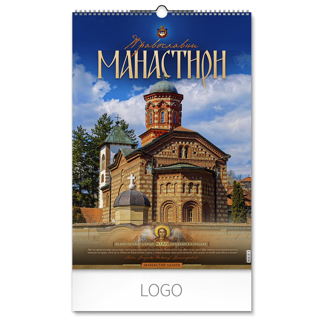Wall calendar, 7 pages, B3 format