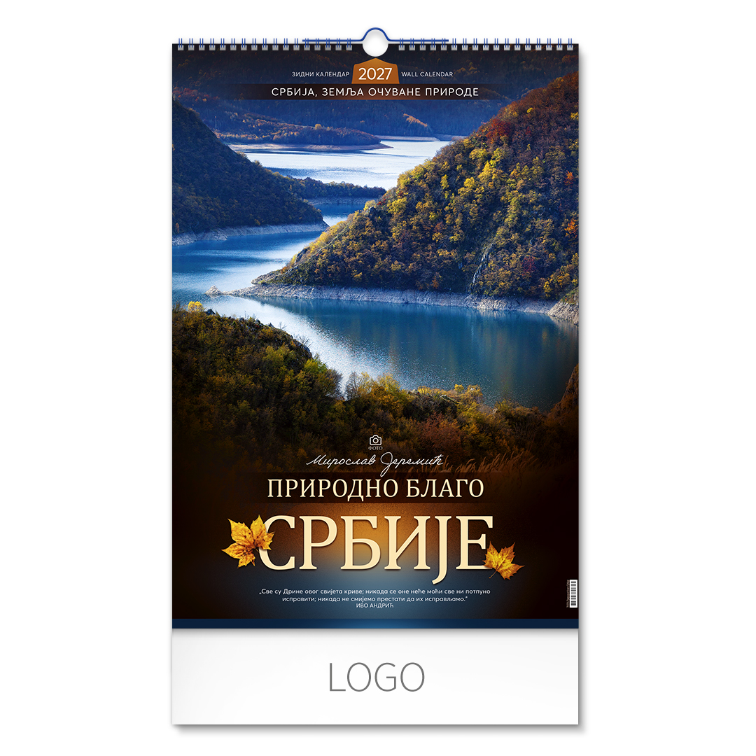 Wall calendar, 13 pages, B3 format