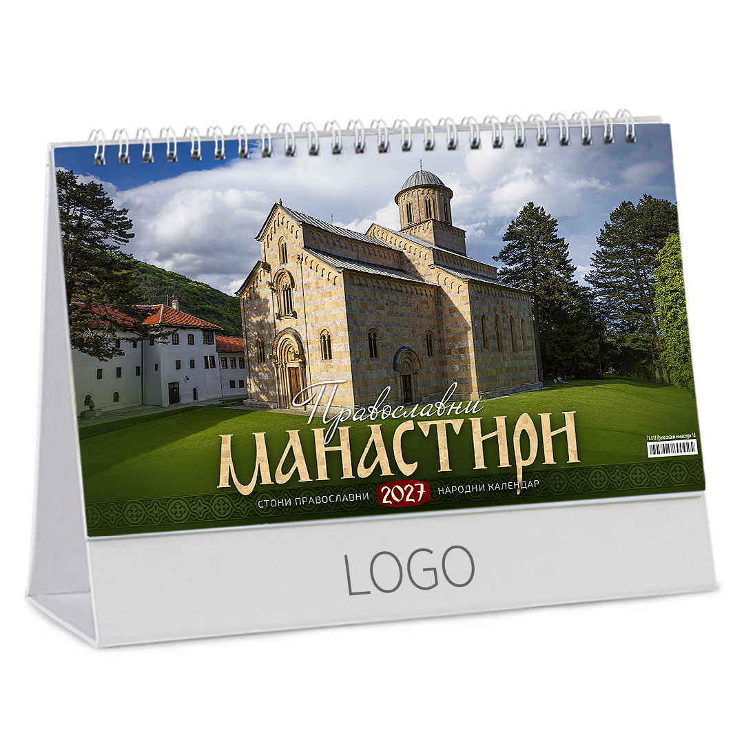 Desk calendar, 13 pages, 22.5 x 13 cm