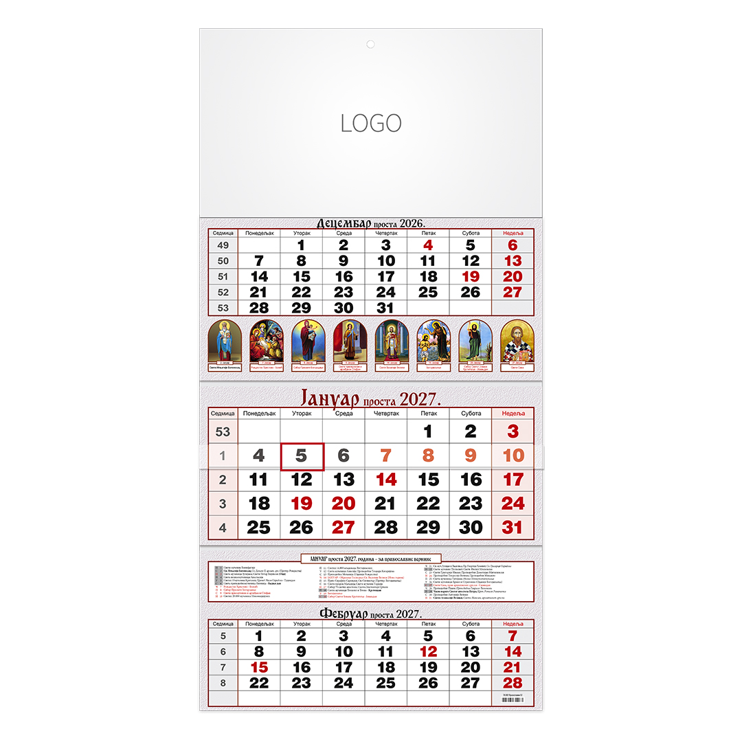 Wall calendar, 3 parts, 12 pages, B3 format
